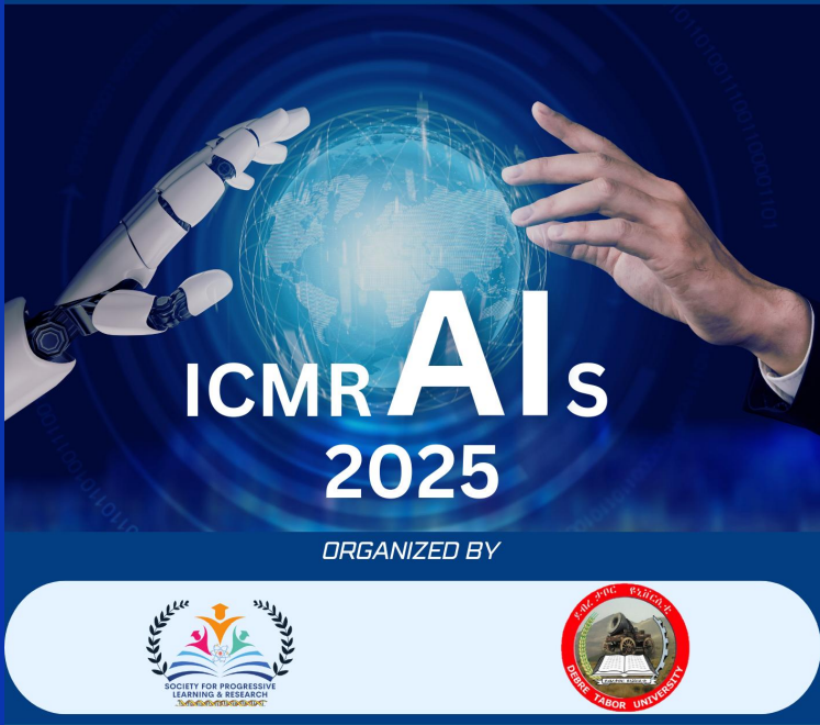 Innovation 2025